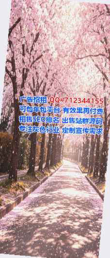 定州试管婴儿会计服务事务所